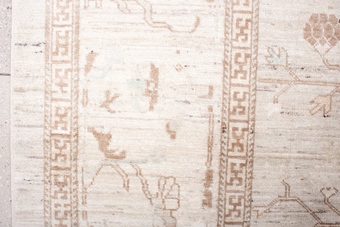 Vintage Khotan Area Rug (12' x 16')